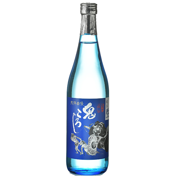 老田酒造店  飛騨自慢鬼ころし純米生酒　720㎖