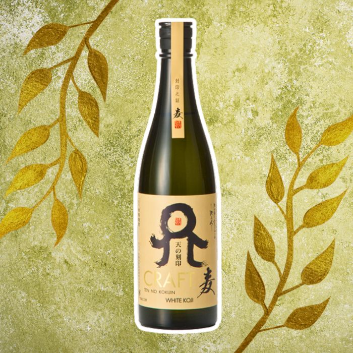 佐藤焼酎製造場  天の刻印CRAFT麦 720㎖