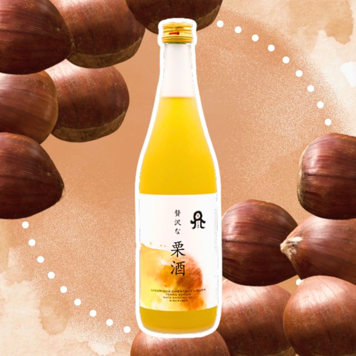 佐藤焼酎製造場  贅沢な栗酒 720ml