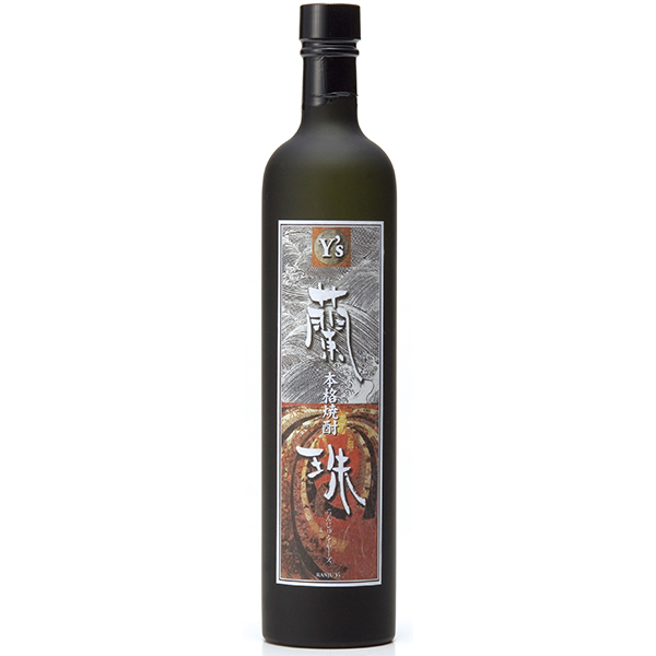 佐藤焼酎製造場  蘭珠イヤーズ　700㎖　(箱入り)