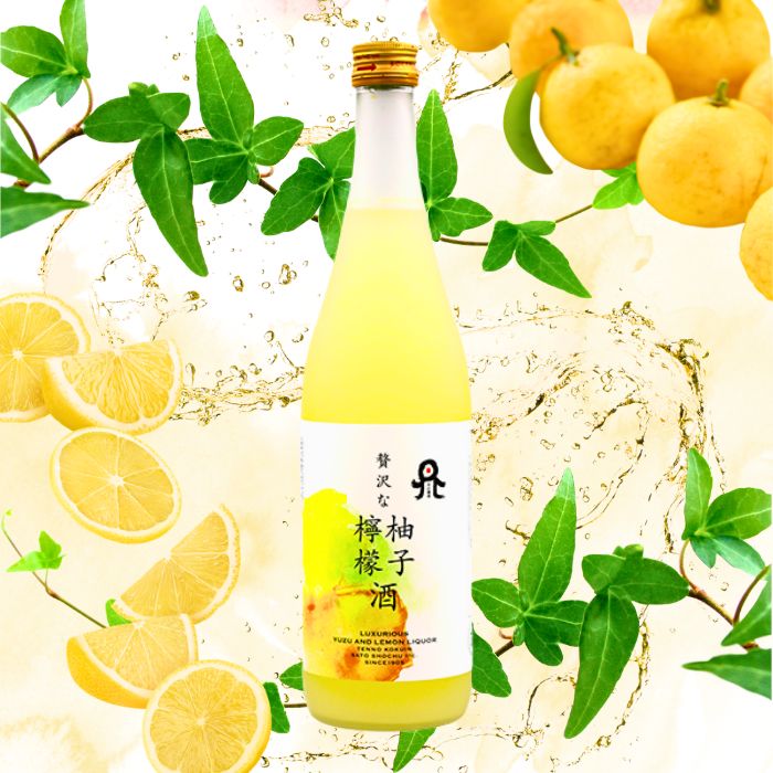 佐藤焼酎製造場  贅沢な 柚子檸檬酒 720ml