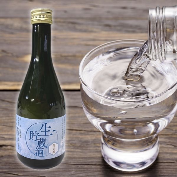 桜うづまき酒造  生貯蔵酒　300㎖