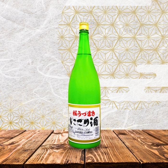 桜うづまき酒造  にごり酒 1.8ℓ