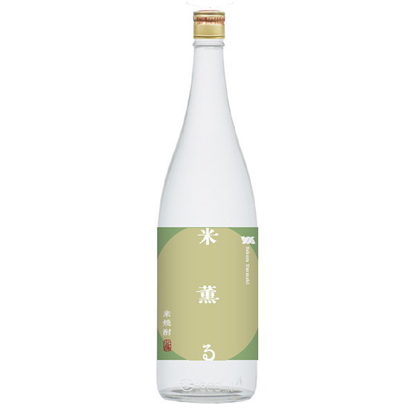 桜うづまき酒造  米焼酎　米薫る　1.8ℓ