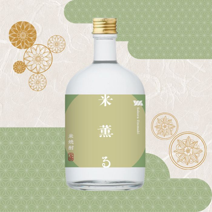 桜うづまき酒造  米焼酎 米薫る 720㎖