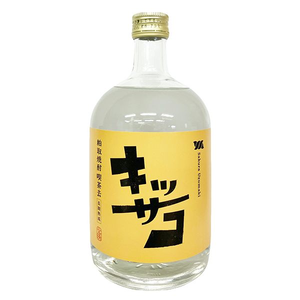 桜うづまき酒造  粕取焼酎　喫茶去　720㎖