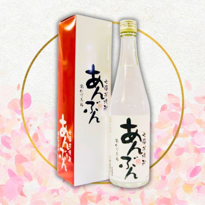 桜うづまき酒造  本格芋焼酎 あんぶん 500㎖