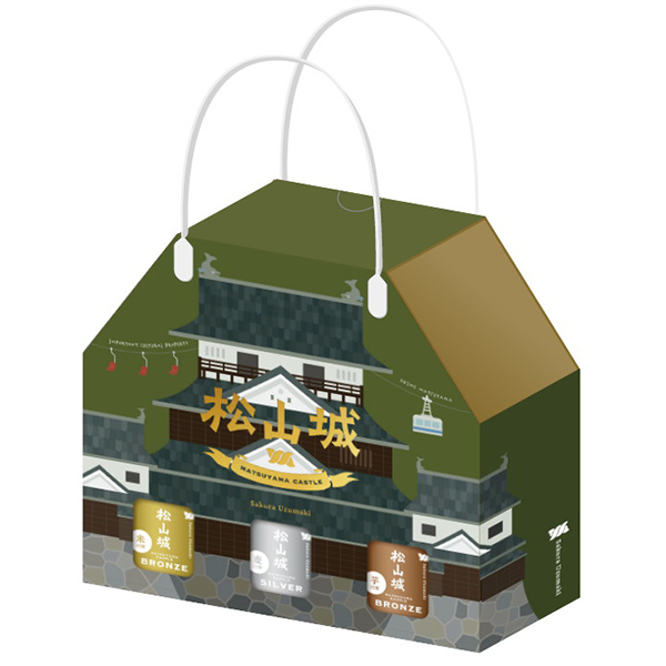 桜うづまき酒造  焼酎松山城　飲み比べ　3本セット　180ml×3本