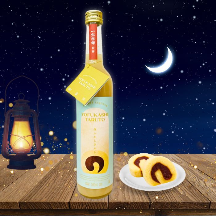 桜うづまき酒造  夜ふかしタルト 500ml
