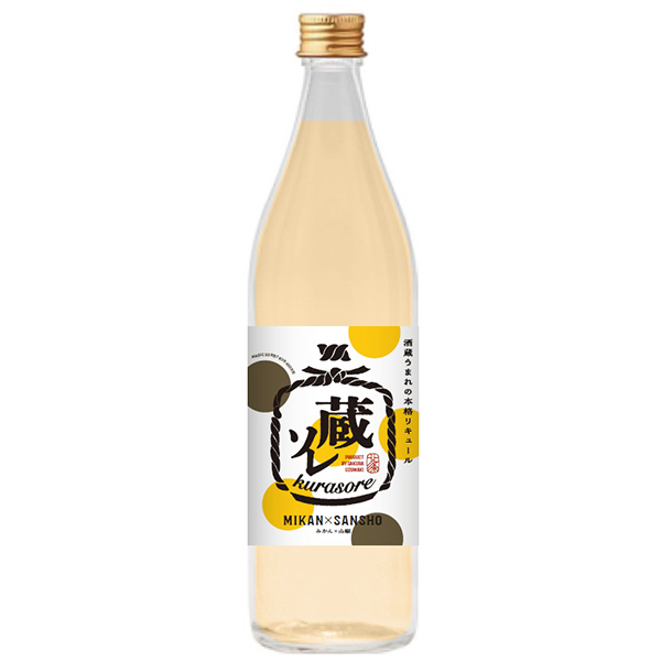 桜うづまき酒造  蔵ソレ　みかん×　山椒　900ml
