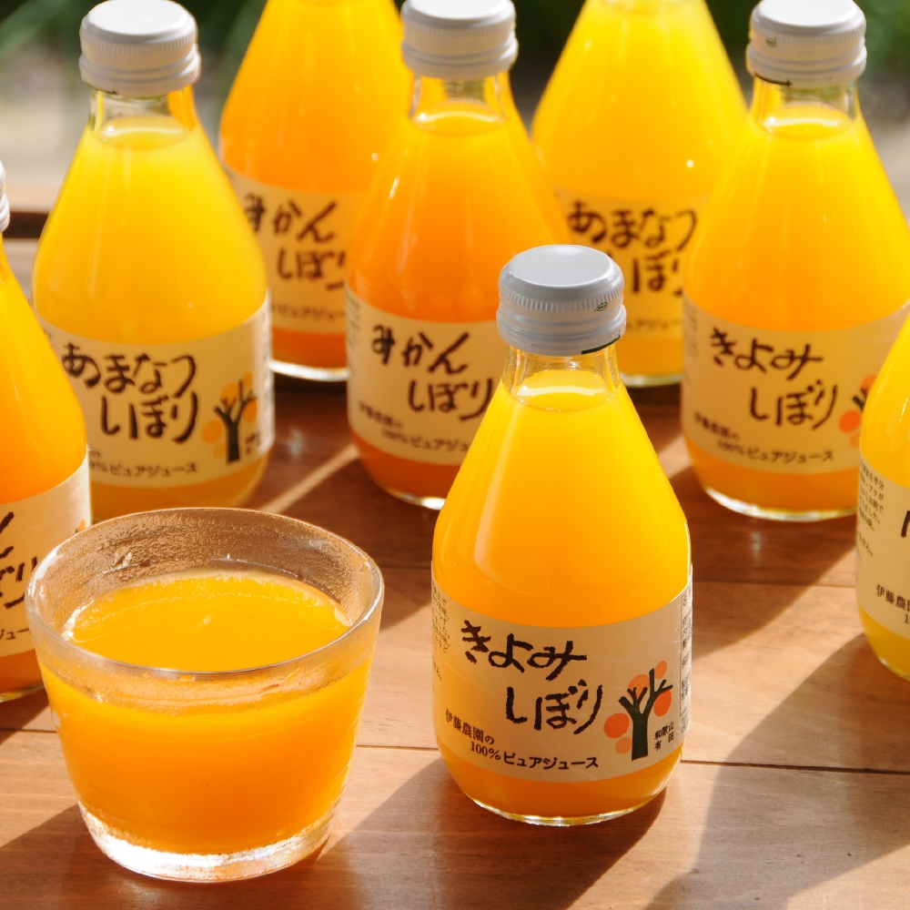 和歌山 「伊藤農園」 5種の柑橘ジュース