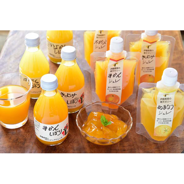 和歌山 「伊藤農園」 柑橘ジュース×寒天ジュレ