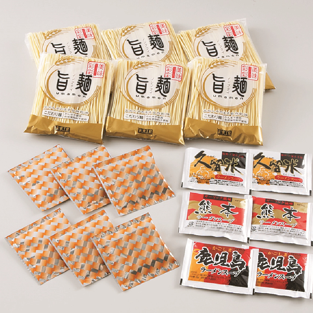 九州ラーメンセット　A