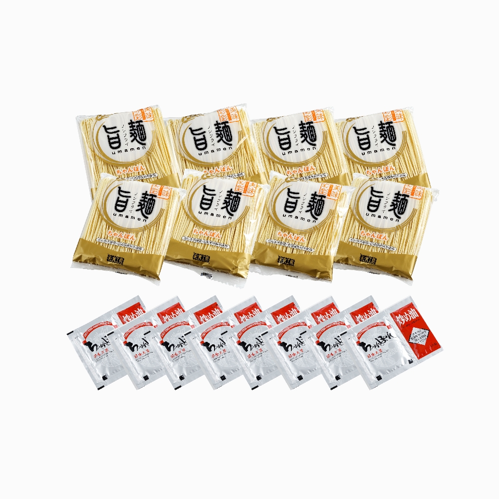 長崎ちゃんぽん　A