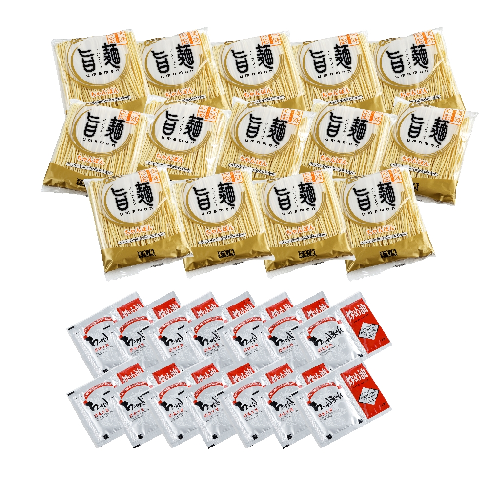 長崎ちゃんぽん　D