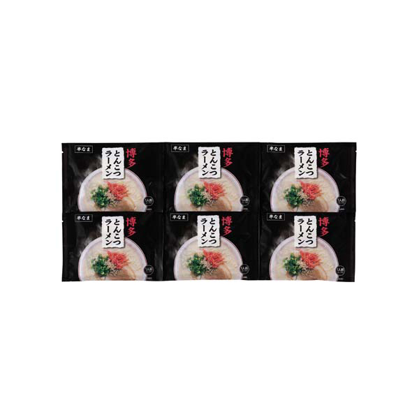 福岡 博多とんこつラーメン