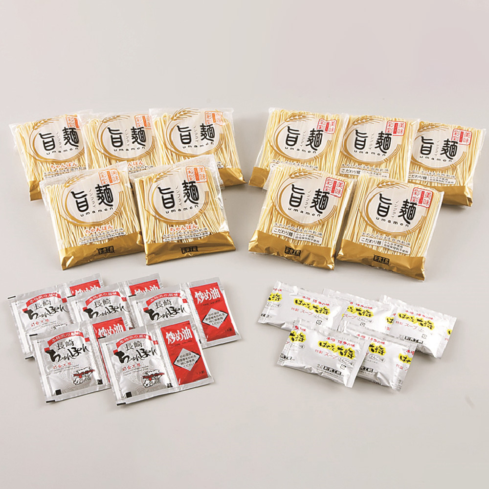 博多VS長崎食べ比べ　B