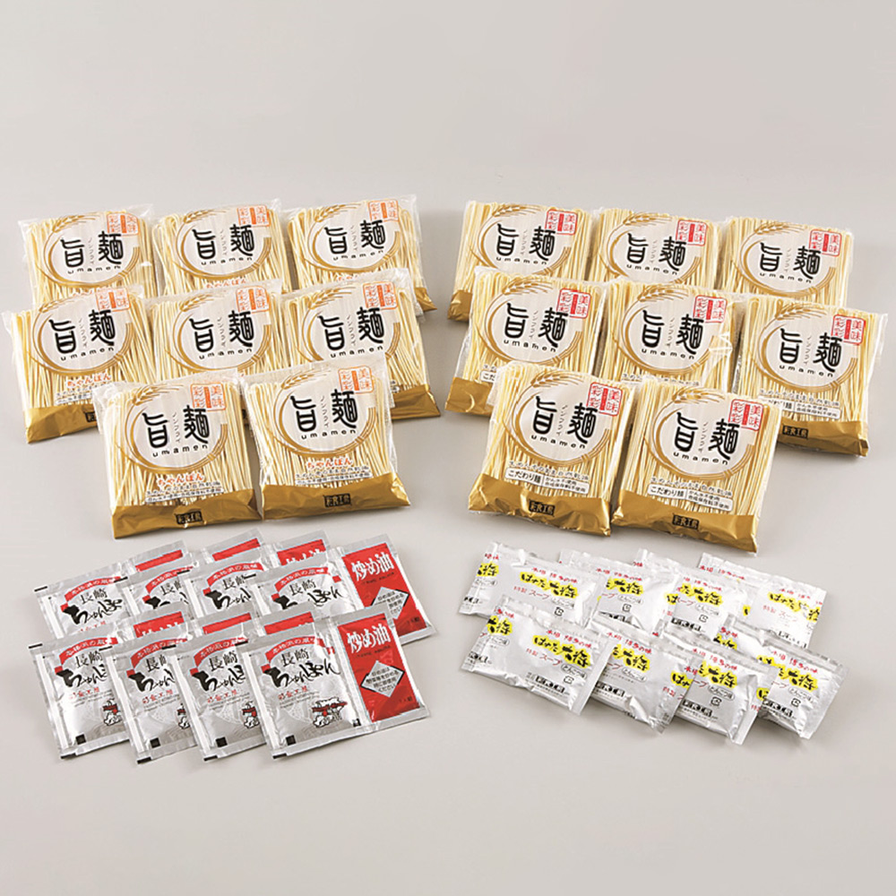 博多VS長崎食べ比べ　E