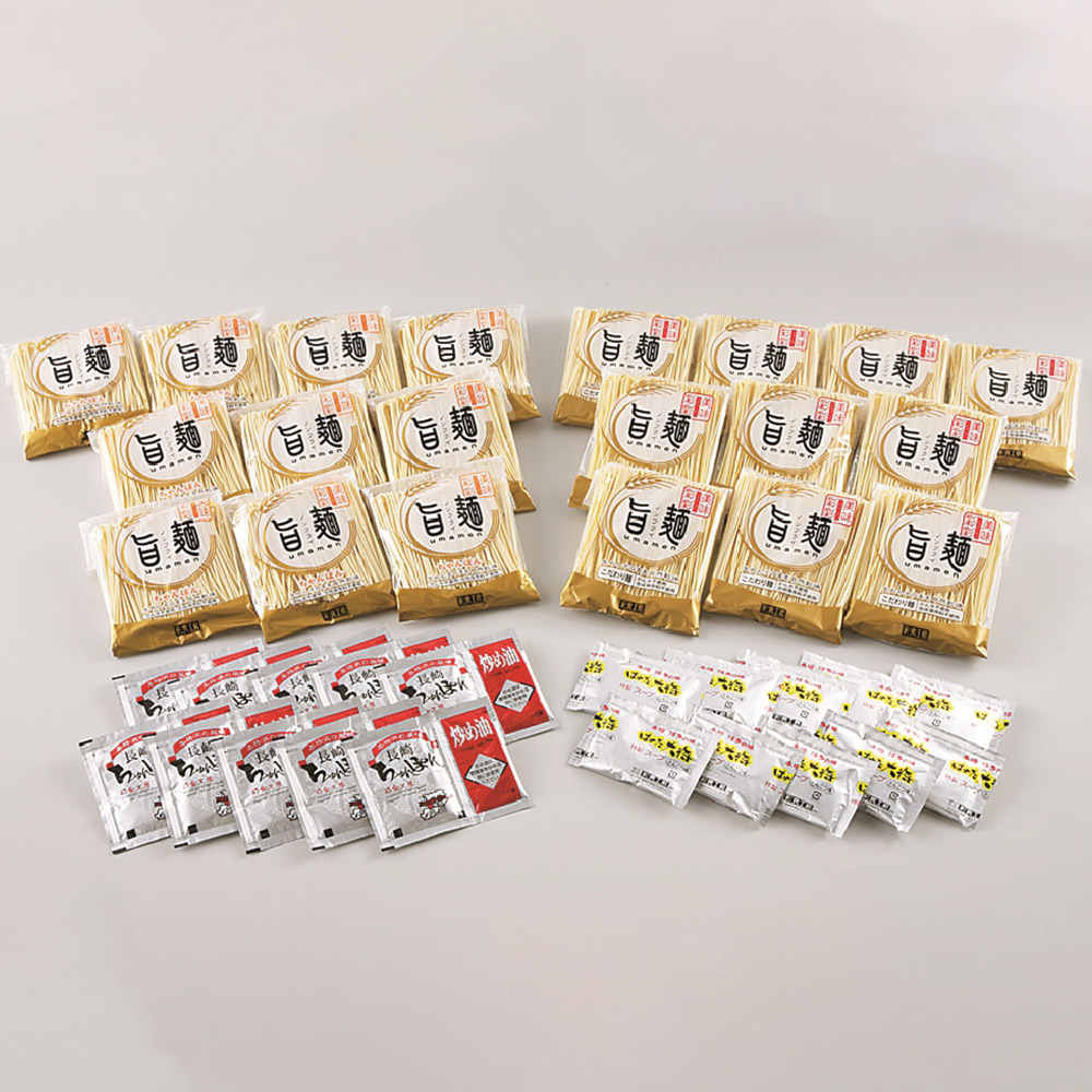 博多VS長崎食べ比べ　F