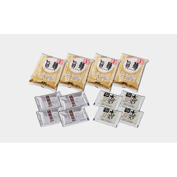 福岡 博多水炊き塩ラーメンセット