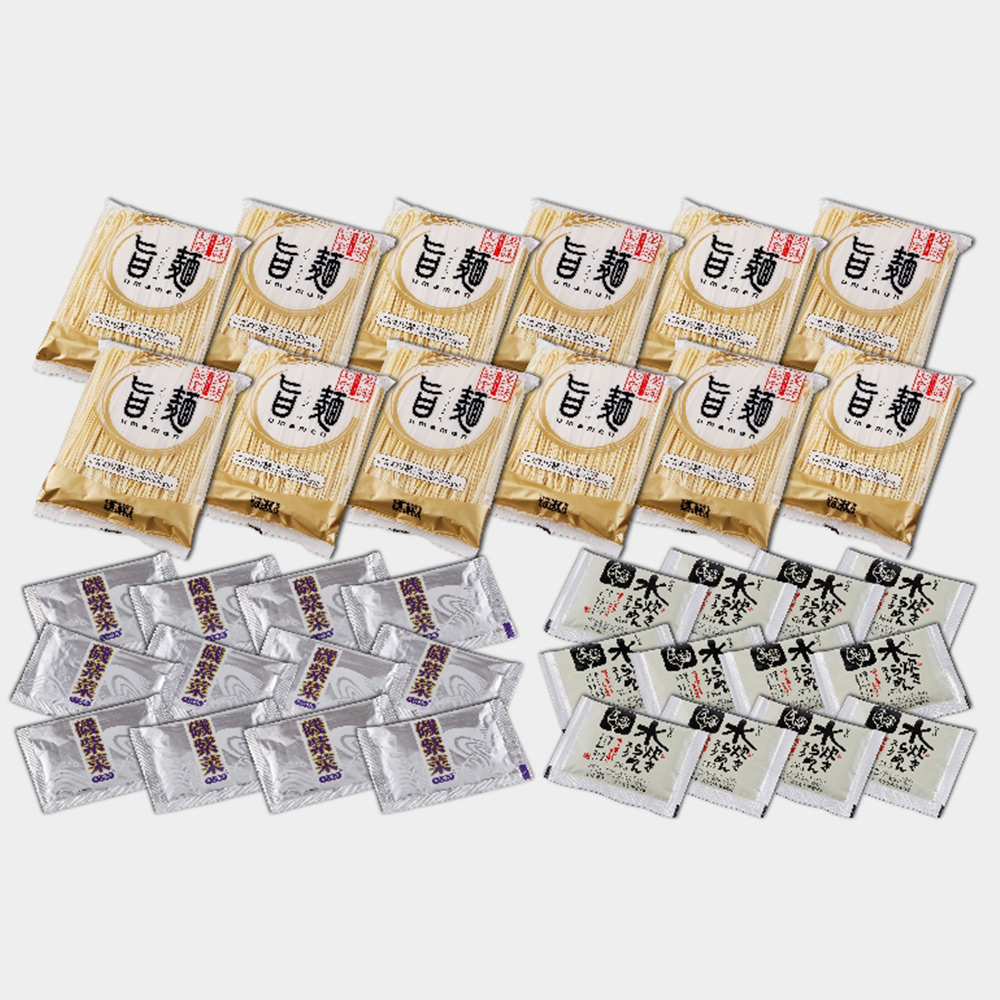 福岡 博多水炊き塩ラーメンセット　E