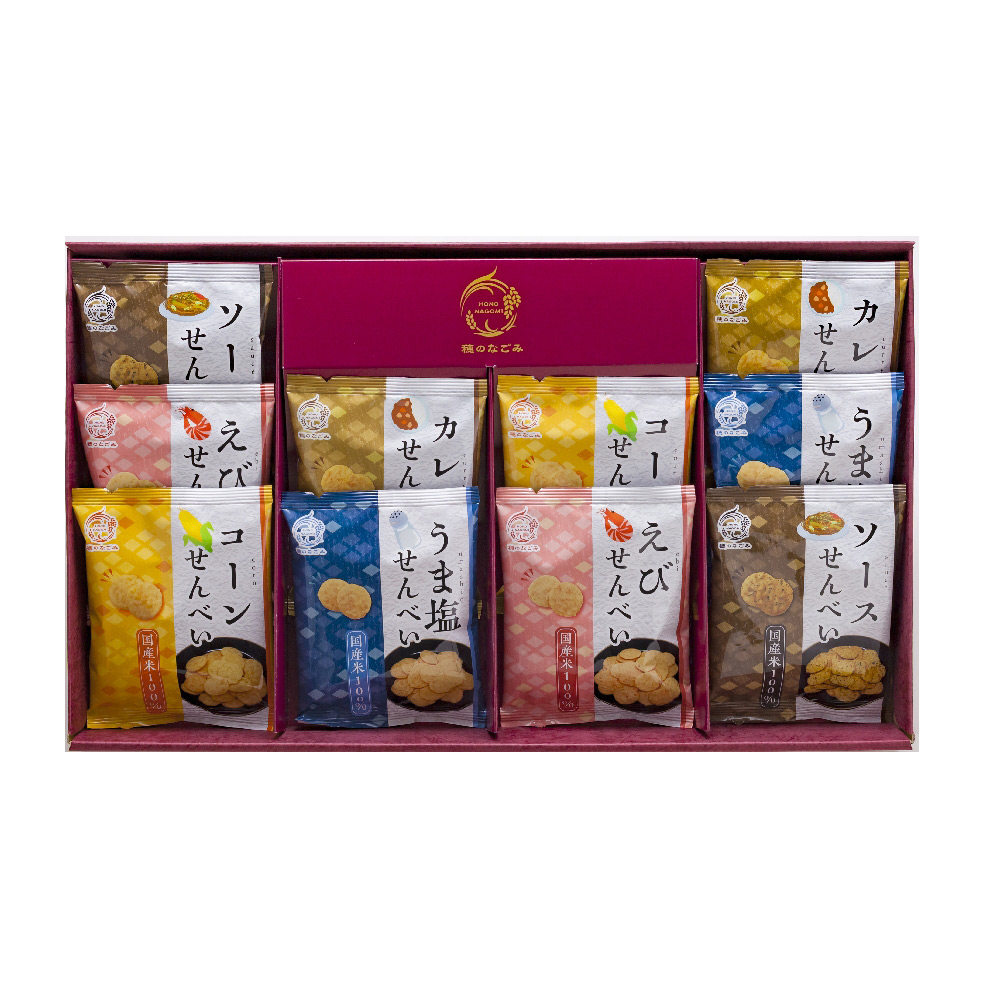 米菓 穂のなごみ　B