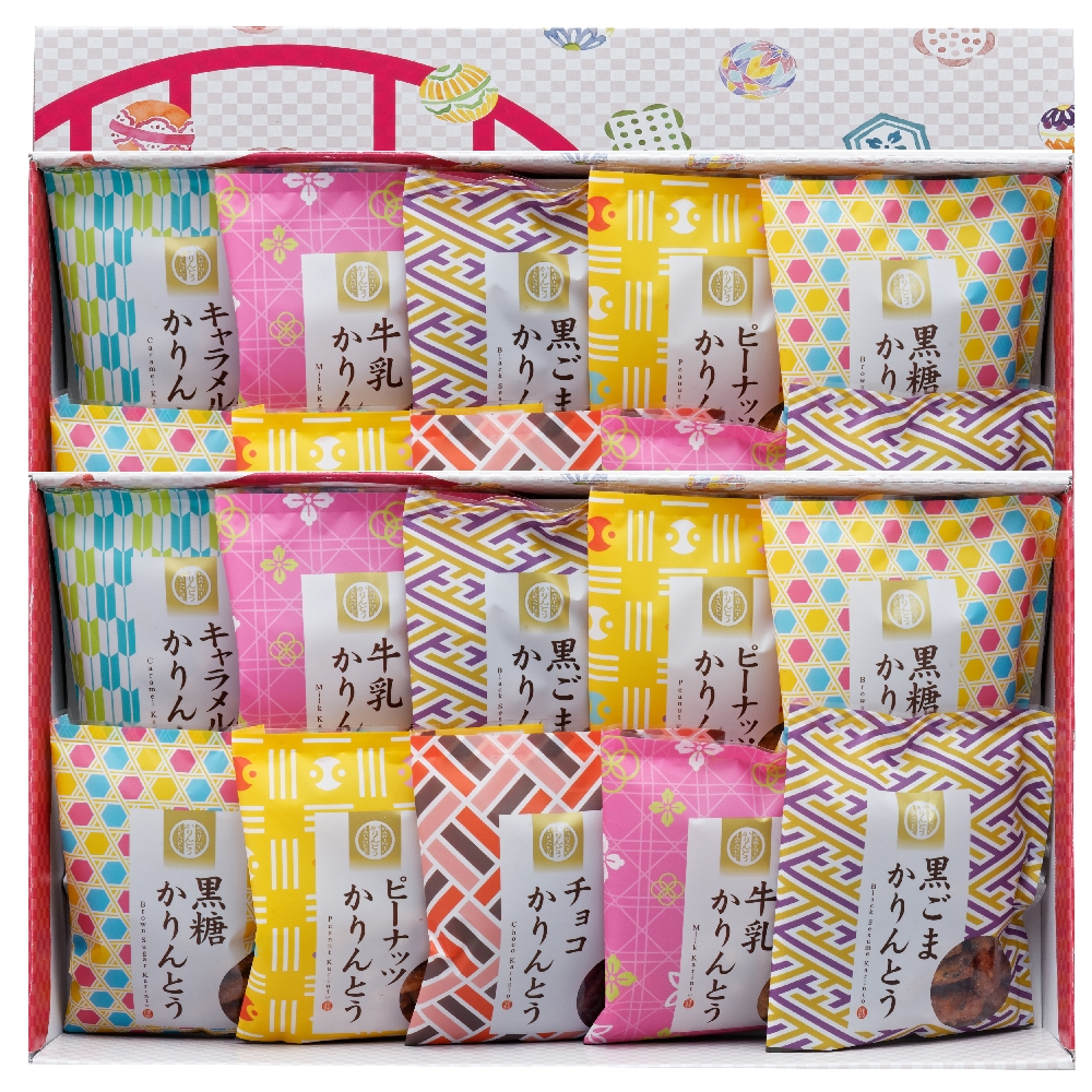 かりんとう詰合せ　D