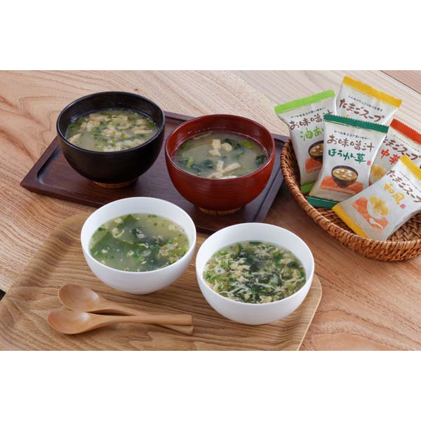 フリーズドライ　お味噌汁・スープ詰合わせ