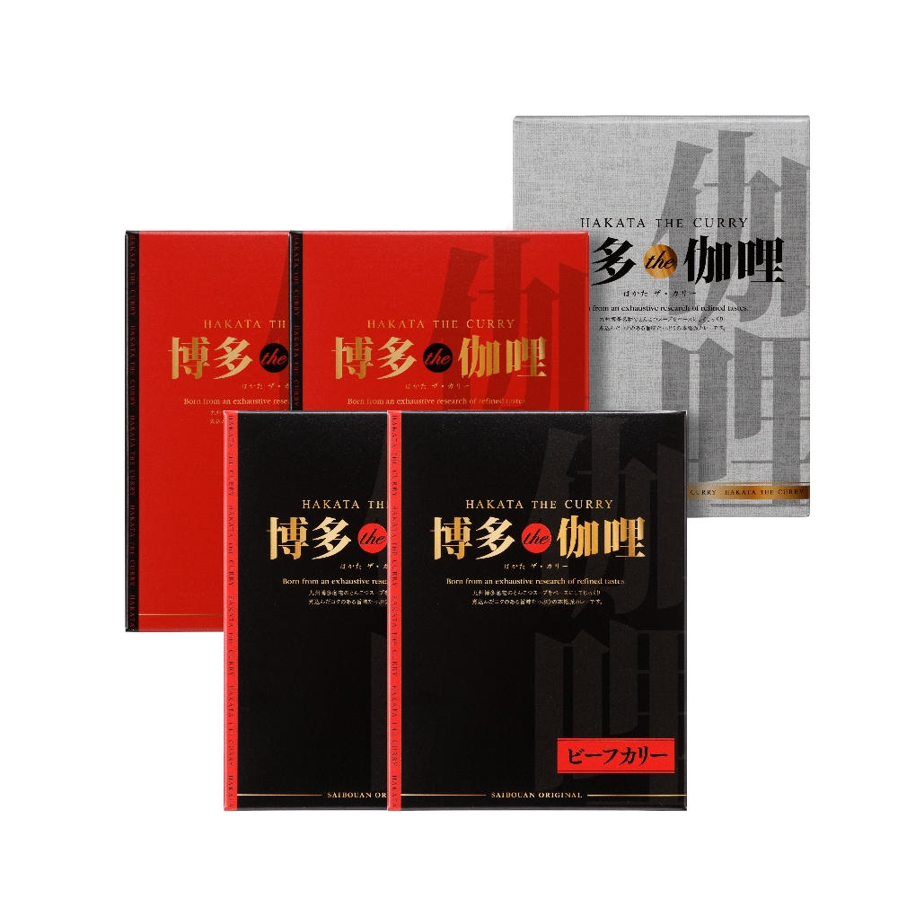 福岡 博多The伽哩　A