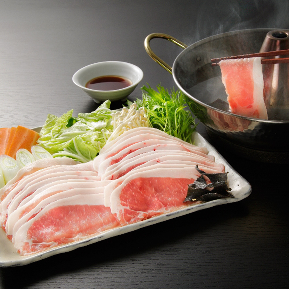 北海道真狩産 ハーブ豚肉のロースしゃぶ　C