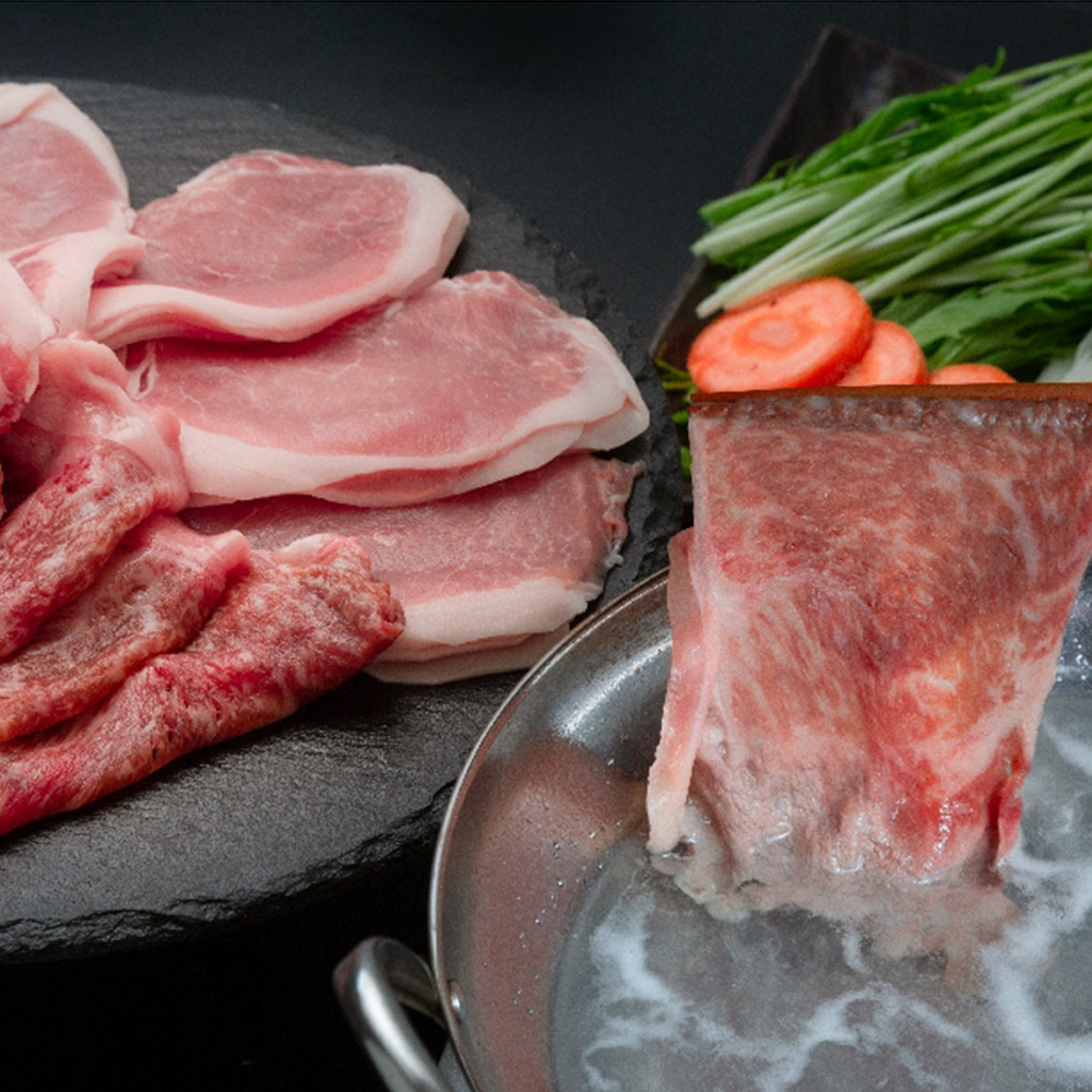 北海道産　黒毛和牛とハーブ豚肉食べ比べ　B