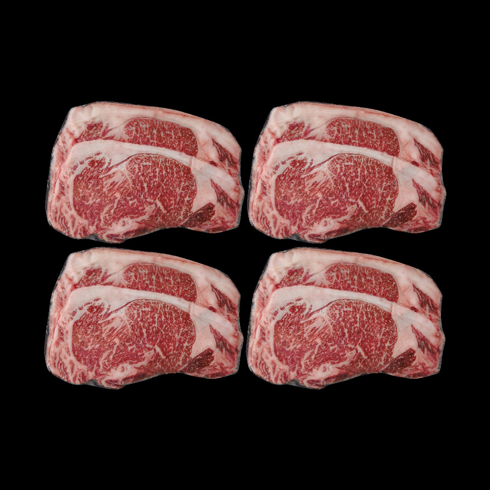 北海道平取産　黒毛和牛サーロインスライス　4セット