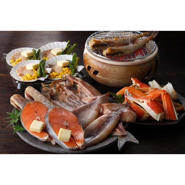 北海道 海鮮ろばた焼きセット