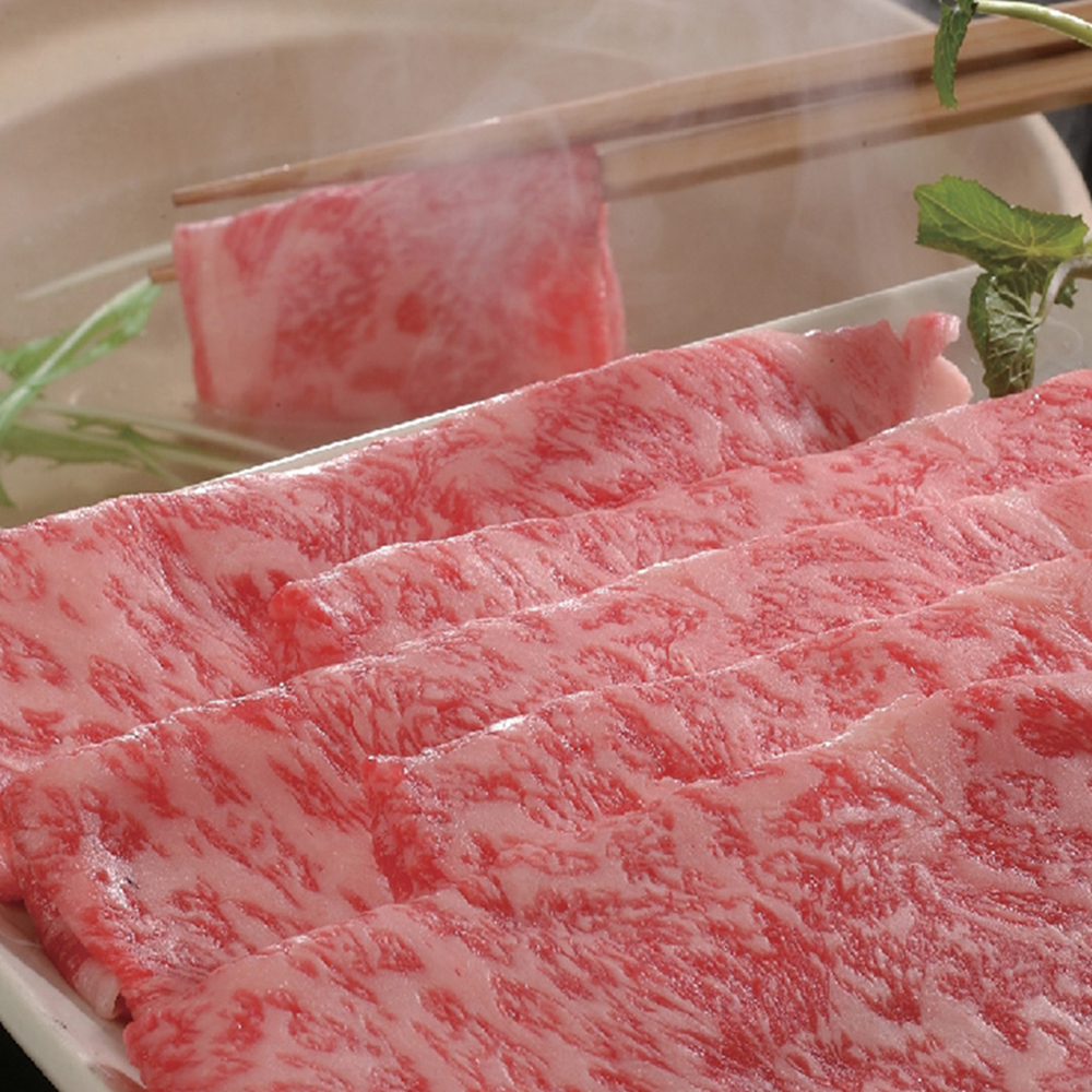 「ミヤチク」 宮崎牛しゃぶしゃぶ　C