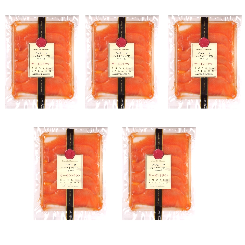 滋賀 「滋賀中村屋」 スモークサーモン