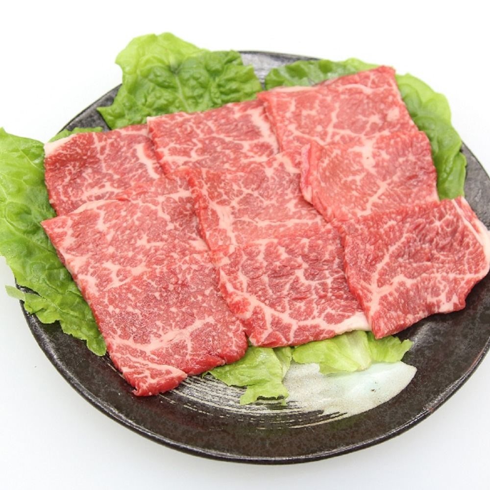 兵庫 「じごろ七厘焼肉 金べこ」 三田和牛　焼肉用　B