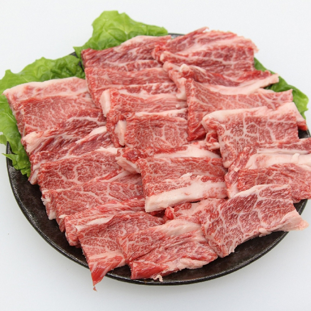 兵庫 「じごろ七厘焼肉 金べこ」 三田和牛　焼肉用　C