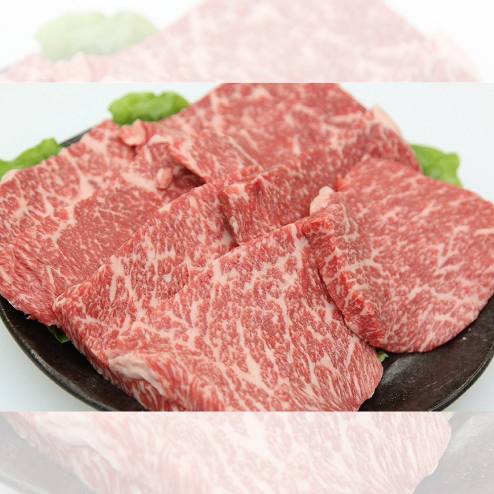 兵庫 「じごろ七厘焼肉 金べこ」 三田和牛　ステーキ用　B