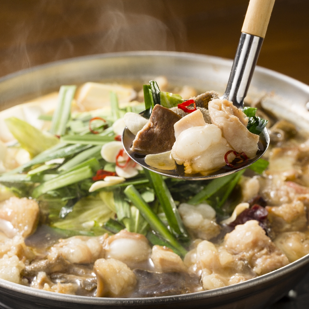 岡山 国産牛もつ鍋セット