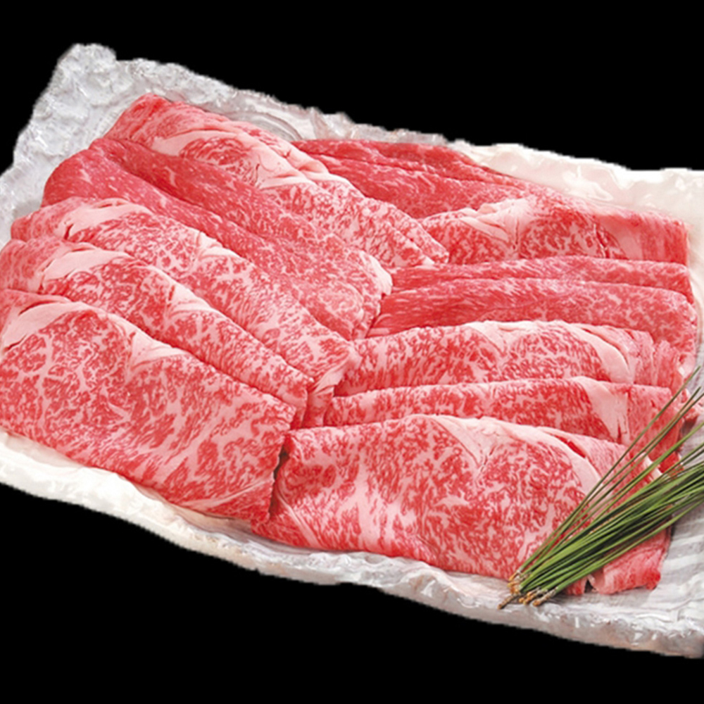 佐賀牛　焼きしゃぶ用