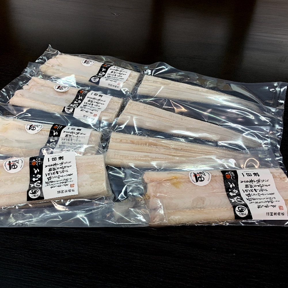 島根　岡富商店　島根県沖　しまねの大穴子一夜干し