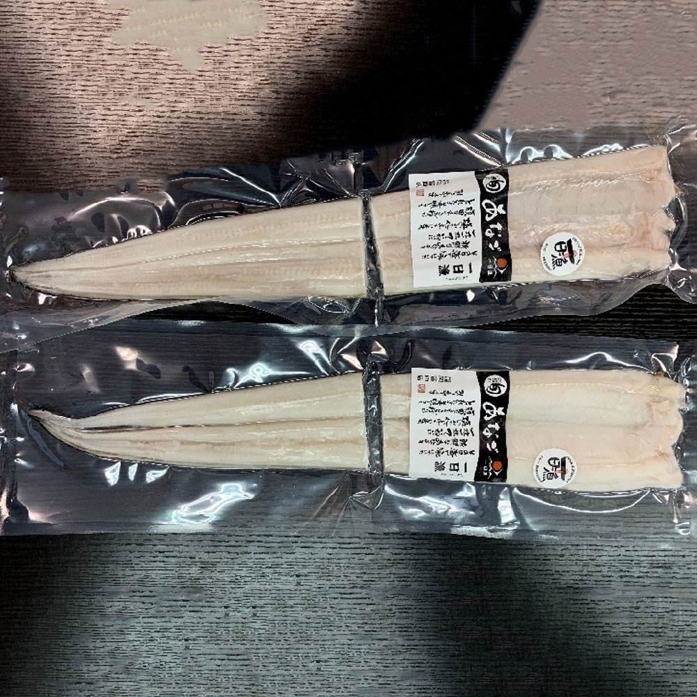 日本海大ぶり穴子の一夜干し　A