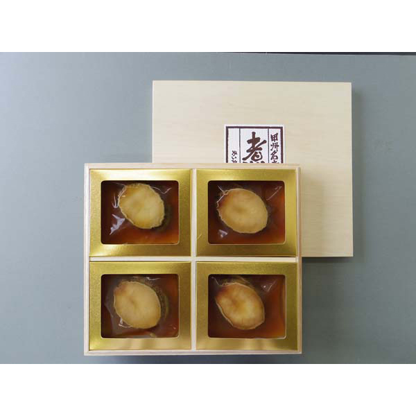 山梨 「かいや」 あわび磯煮 4粒