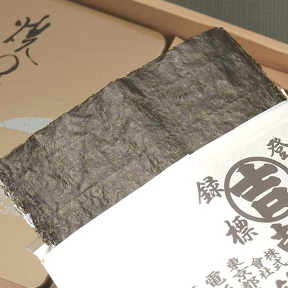 東京　創業明治元年 「鈴吉海苔店」 大森小町海苔　B