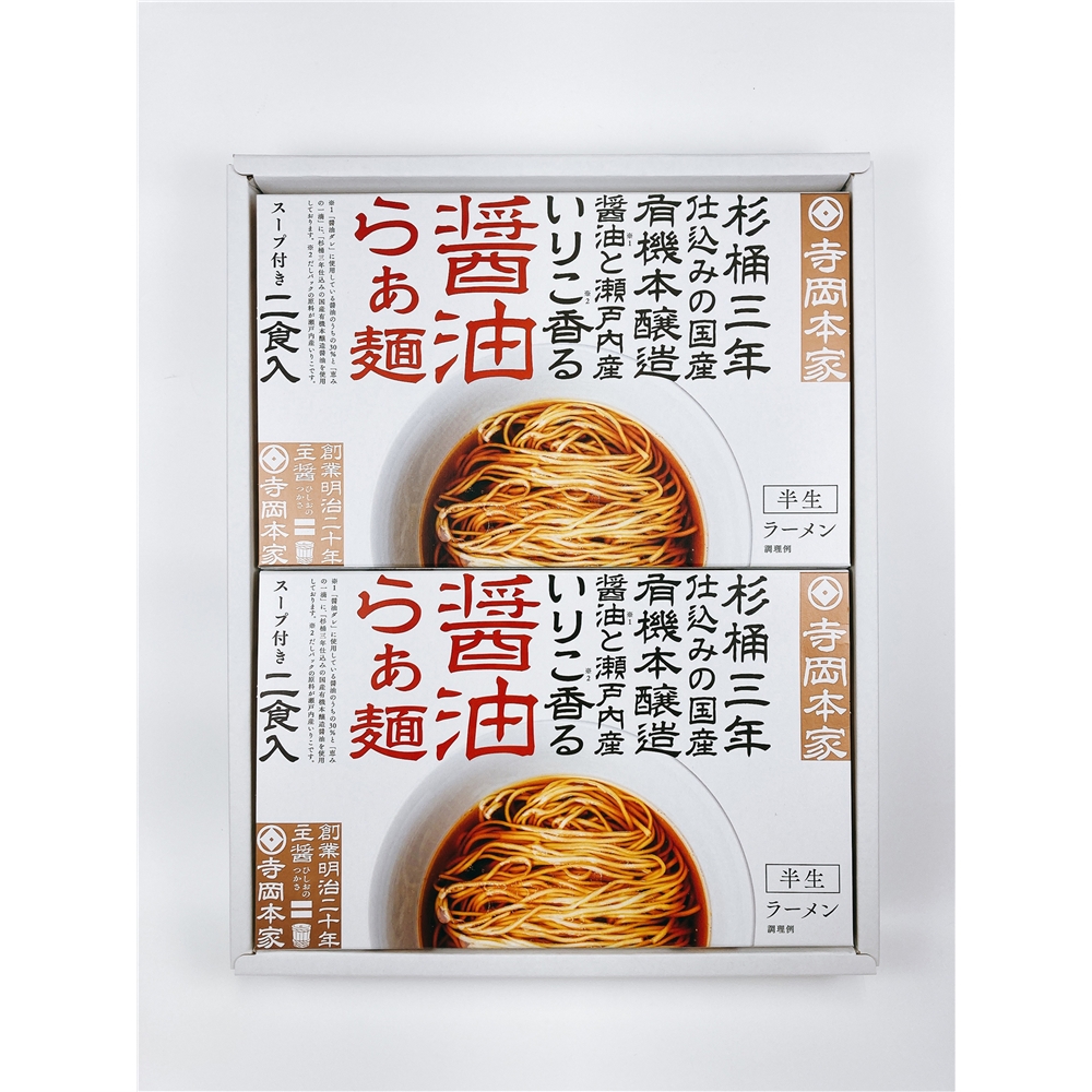 広島 「寺岡有機醸造」 寺岡本家醤油らぁ麺詰合せ
