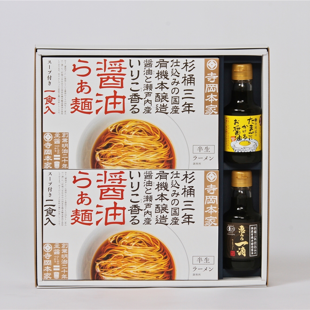 広島 「寺岡有機醸造」 寺岡本家醤油らぁ麺調味料詰合せ