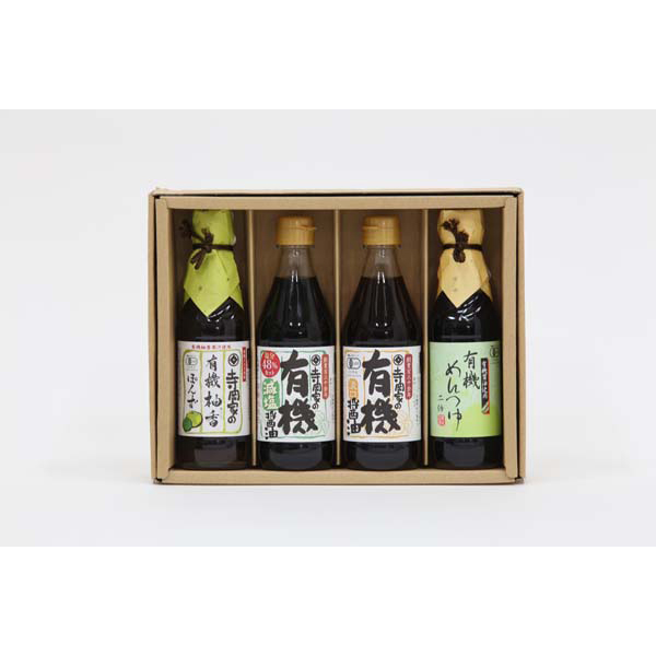 広島 「寺岡有機醸造」 寺岡家の有機醤油・調味料詰合せ