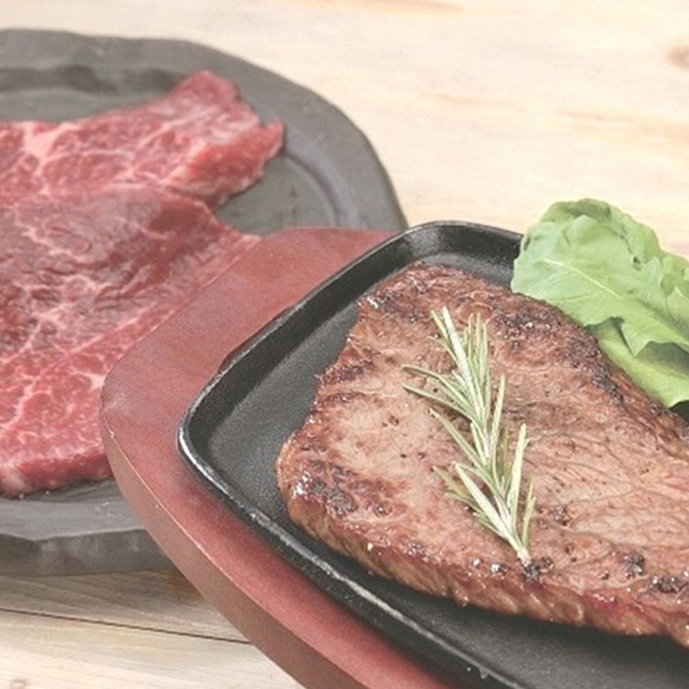 三重　松阪牛　赤身ステーキ