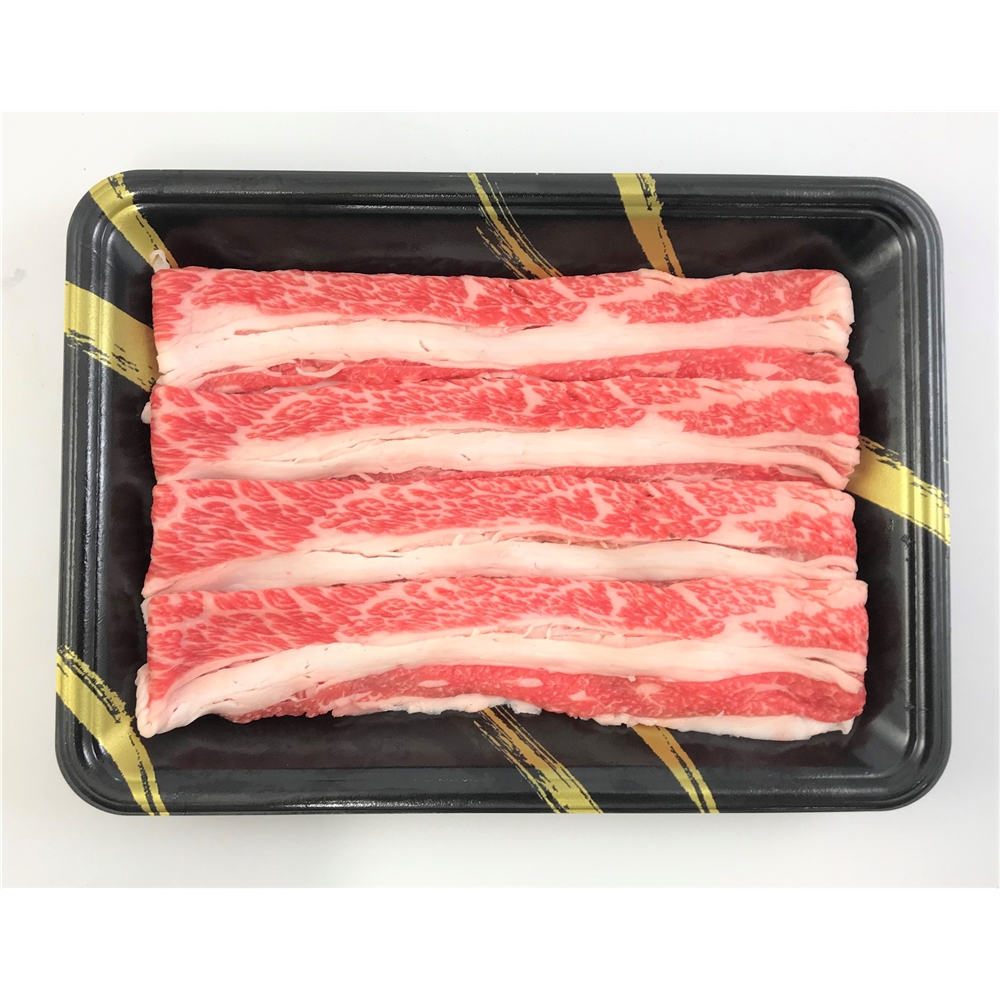 兵庫　神戸ビーフ　すき焼き