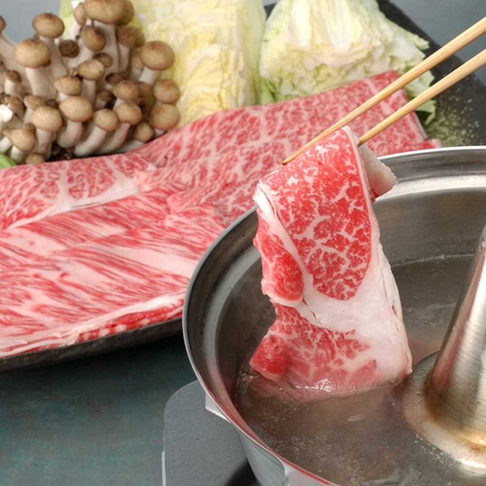 近江牛　しゃぶしゃぶ